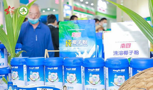 2020南國(guó)食品冬交會(huì)之旅圓滿收官