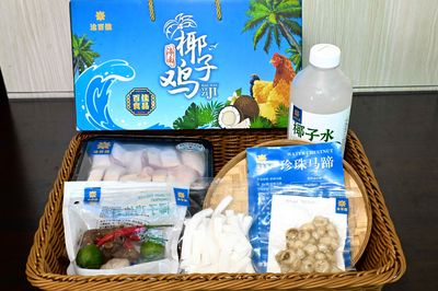 探尋?？陲L(fēng)味 洽百佳椰子雞與海南百佳食品的助農(nóng)之旅