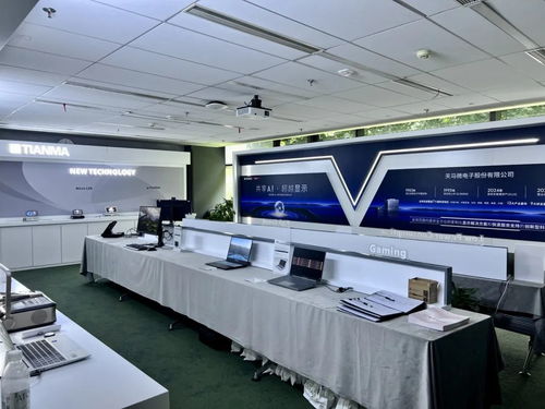 天馬與聯(lián)想共赴顯示技術新征程 共享AI超越顯示技術轉(zhuǎn)讓