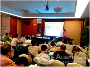 PNT第二季度產(chǎn)品技術交流培訓活動圓滿落幕，技術轉(zhuǎn)讓成果豐碩