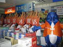 航嘉產(chǎn)品技術(shù)培訓(xùn)交流會寶雞站 深化技術(shù)交流，共促產(chǎn)業(yè)發(fā)展