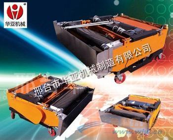 抹墻機(jī)與粉墻機(jī) 裝修機(jī)械的新選擇